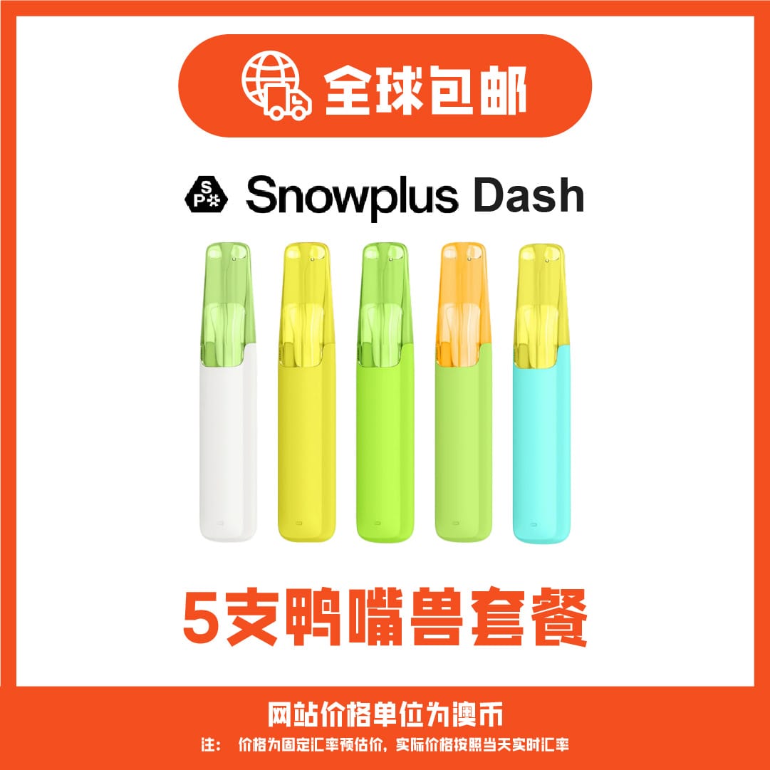 Snowplus Dash 5Pcs Bundle Disposable Vape