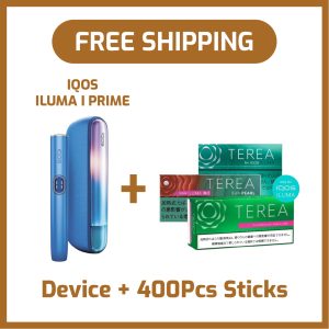 IQOS Iluma I Prime Bundle